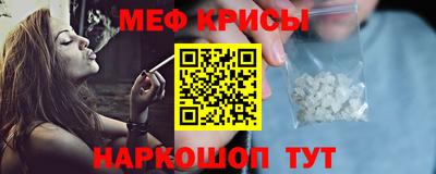 mdma Кингисепп
