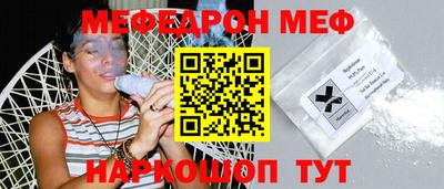 mdma Кингисепп