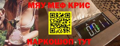 дистиллят марихуана Кимры