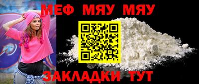 дистиллят марихуана Кимры