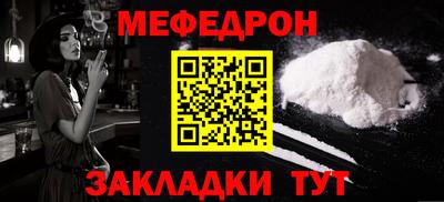 mdma Кингисепп