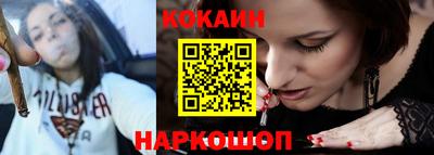 mdma Кингисепп
