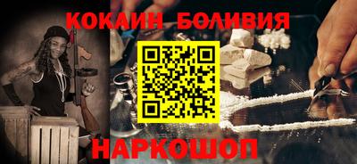 гашик Кинель