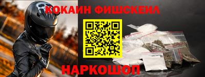 дистиллят марихуана Кимры
