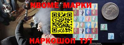 дистиллят марихуана Кимры