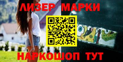 дистиллят марихуана Кимры
