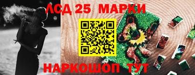дистиллят марихуана Кимры