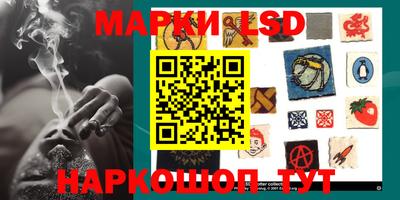 дистиллят марихуана Кимры
