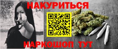 mdma Кингисепп