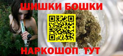 дистиллят марихуана Кимры
