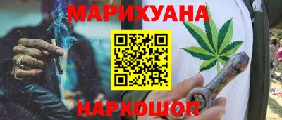гашик Кинель