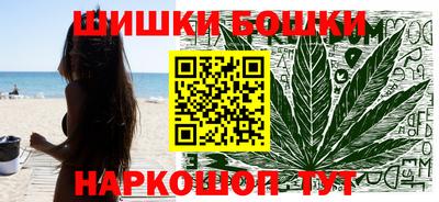 mdma Кингисепп