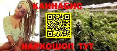 гашик Кинель
