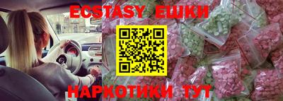 дистиллят марихуана Кимры