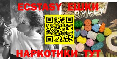 mdma Кингисепп