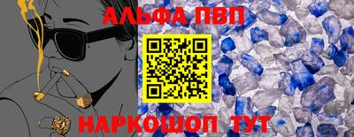 гашик Кинель
