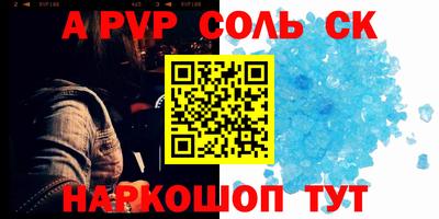 mdma Кингисепп