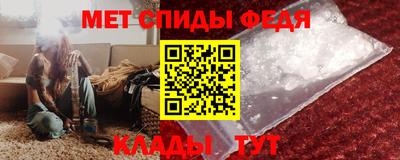 mdma Кингисепп
