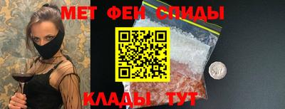 гашик Кинель