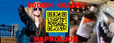mdma Кингисепп