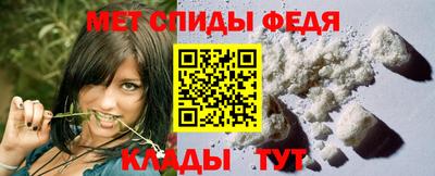 mdma Кингисепп