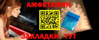 mdma Кингисепп