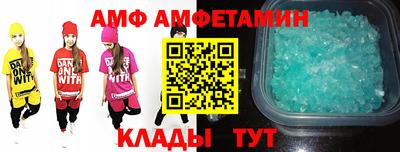 дистиллят марихуана Кимры