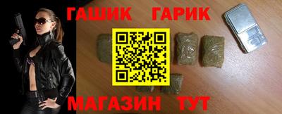 дистиллят марихуана Кимры