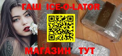 mdma Кингисепп