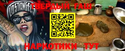 jwh Анжеро-Судженск