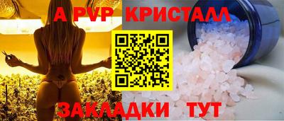 дистиллят марихуана Кимры
