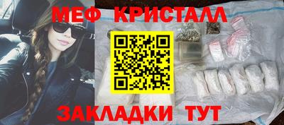 дистиллят марихуана Кимры