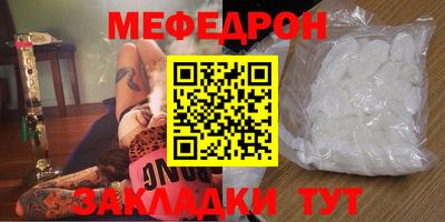 гашик Кинель
