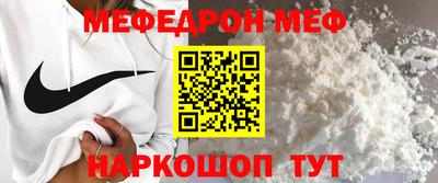 гашик Кинель