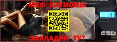 mdma Кингисепп