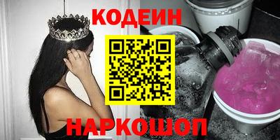 дистиллят марихуана Кимры