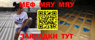 дистиллят марихуана Кимры