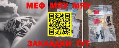 mdma Кингисепп