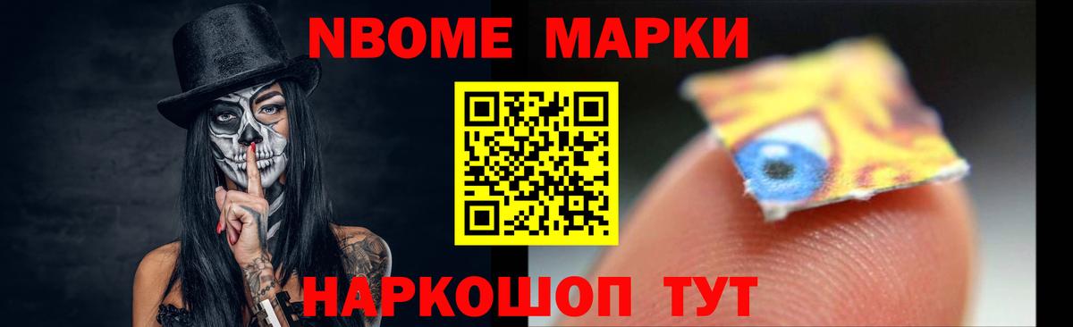 ЛСД экстази  ЛСД экстази кислота  Вход с VPN  Кольчугино 