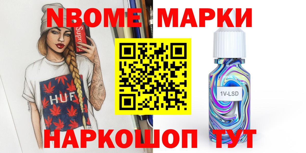 Лсд 25 экстази кислота Кольчугино